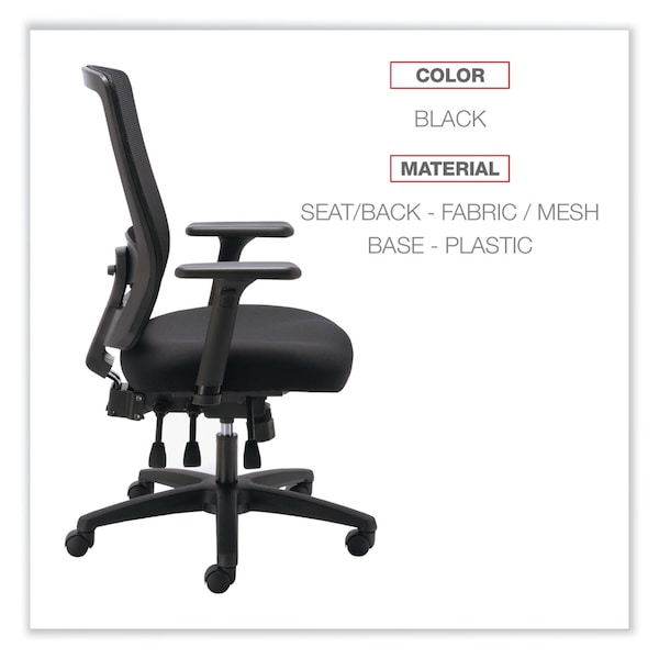 Alera Chairs/Stools, T-Bar, Fabric, Black - HALE754
