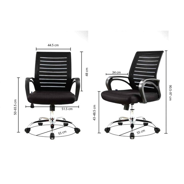 American Imaginations 21.7" W, Office Chair - AI-28704