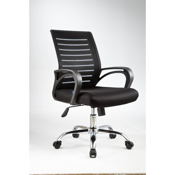 American Imaginations 21.7" W, Office Chair - AI-28704