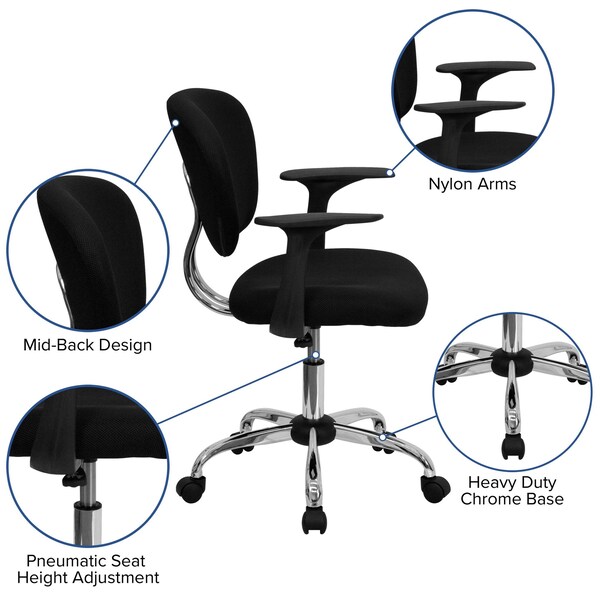 Flash Furniture Task Chair, 17-1/4" to 21", Fixed Arms, Black - H-2376-F-BK-ARMS-GG