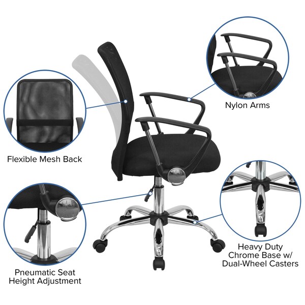 Flash Furniture Contemporary Chair, 18-3/4" to 22-1/2", Fixed Arms, Black - GO-6057-GG
