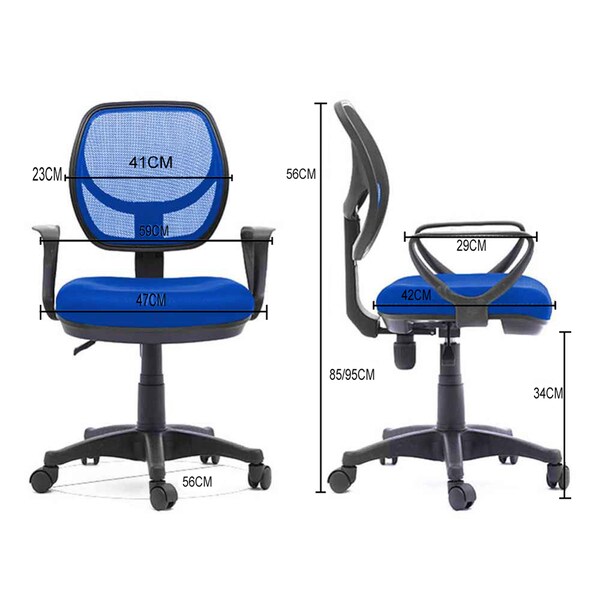 American Imaginations 23.23" W, Office Chair - AI-28726