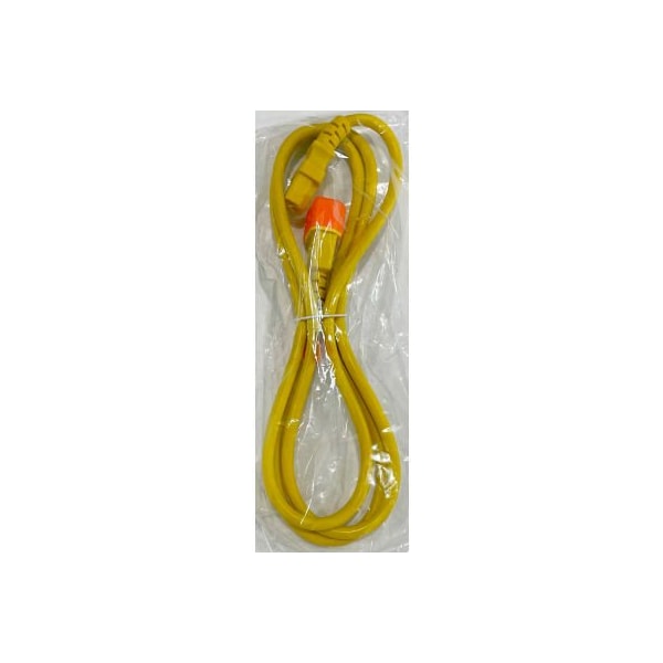 Hunter Fan Co. Jan Fan Jan Fan 6' Extension Cord For Model Jf-Dcs, Yellow - JF-DCS-EXT6