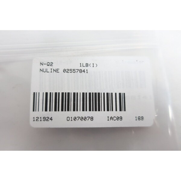 Nuline 02557841 AXIAL 4-3/4IN FAN - 2557841