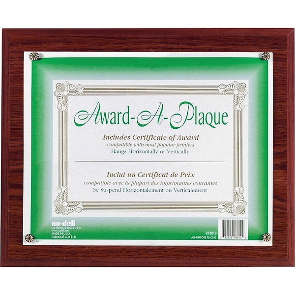 Nudell Award Plaques, Horizontal/Vertical, 13"x10-1/2", Mahogany - NUD18813M