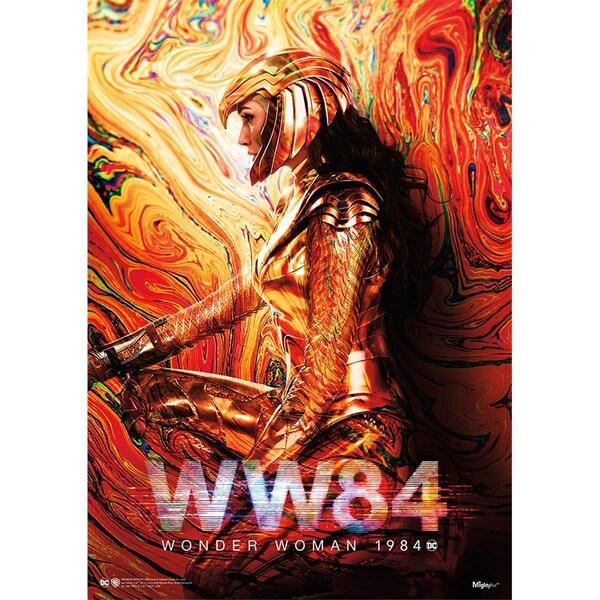 Trend Setters Wonder Woman 1984 Oil Spill Mightyprint Wall Art - MP17240589