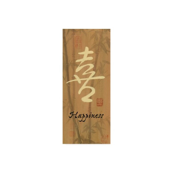 Trademark Fine Art Danhui Nai 'Happiness Bamboo' Canvas Art, 14x32 - WAP10882-C1432GG