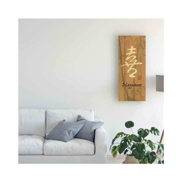 Trademark Fine Art Danhui Nai 'Happiness Bamboo' Canvas Art, 14x32 - WAP10882-C1432GG