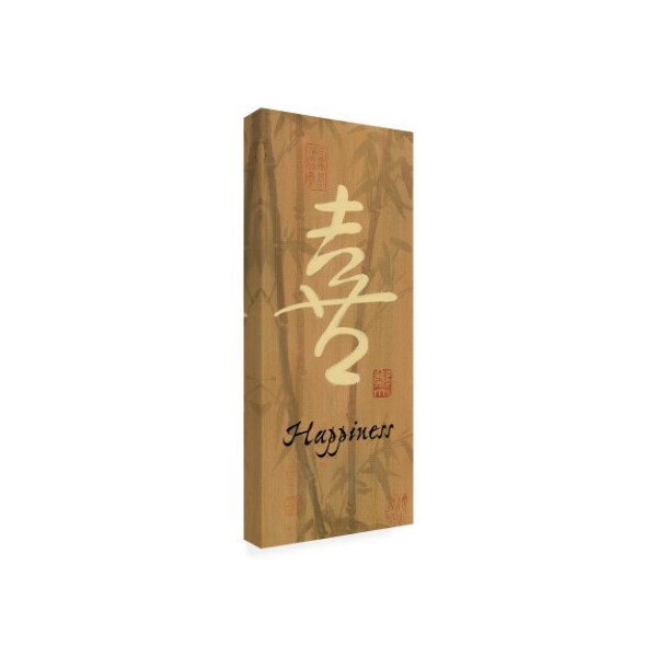 Trademark Fine Art Danhui Nai 'Happiness Bamboo' Canvas Art, 14x32 - WAP10882-C1432GG