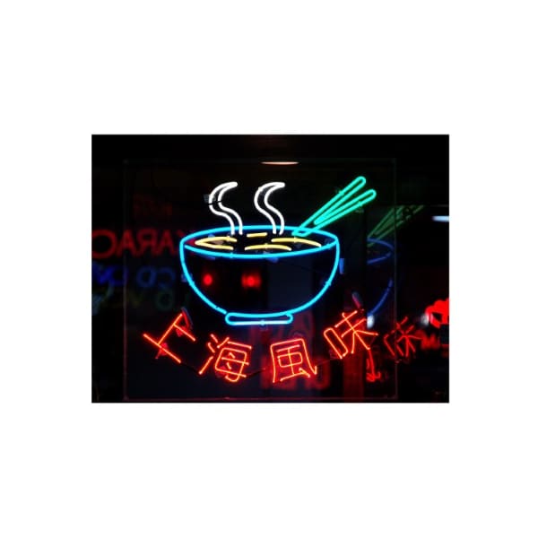 Trademark Fine Art CW Hetzer 'Neon Ramen' Canvas Art, 18x24 - ALI47592-C1824GG