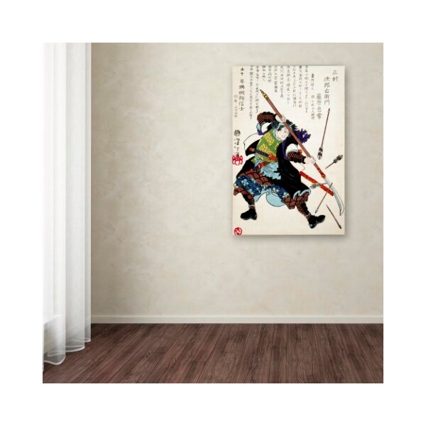 Trademark Fine Art Lantern Press 'Asian' Canvas Art, 12x19 - ALI8488-C1219GG