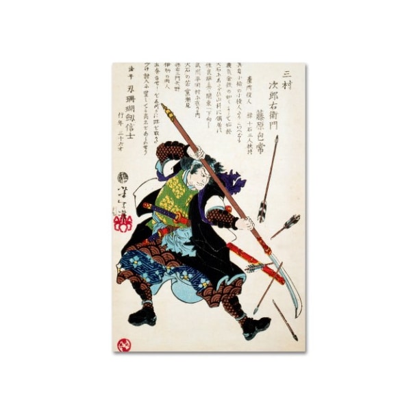 Trademark Fine Art Lantern Press 'Asian' Canvas Art, 12x19 - ALI8488-C1219GG
