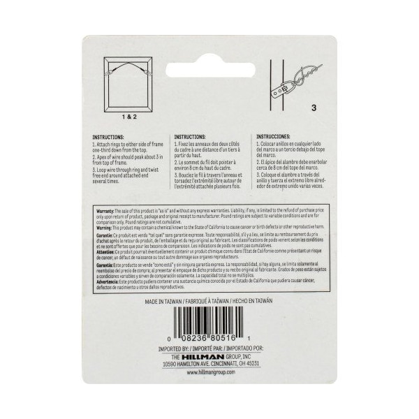 Hillman HILLMAN Steel-Plated Silver Braided Picture Wire 40 lb 1 pk - 121112