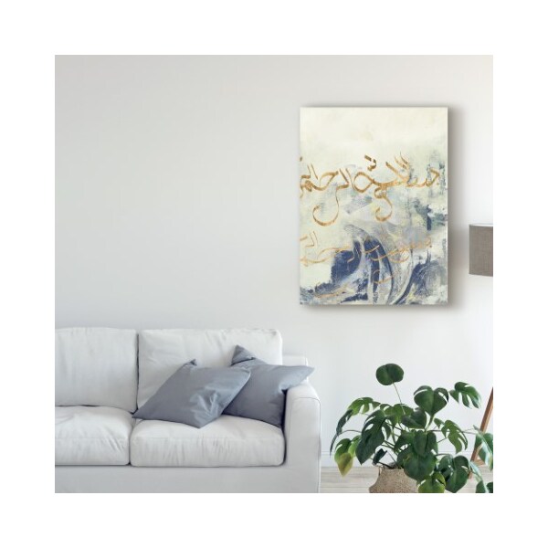 Trademark Fine Art Jennifer Goldberger 'Arabic Encaustic Ii' Canvas Art, 35x47 - WAG08594-C3547GG