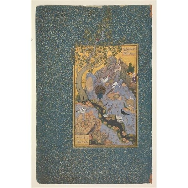 Public Domain Images Public Domain Images  The Concourse of The Birds Folio 11R From A Mantiq Al-Tair; Language of The Birds Poster Print by Painting by Habiballah of Sava; Active Ca. 1590 1610; 18 x 24 - MET451725