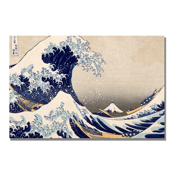 Trademark Fine Art Kanagawa-Katsushika Hokusai 'The Great Wave III' Canvas Art, 22x32 - BL0908-C2232GG