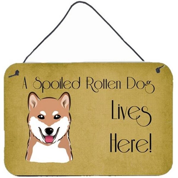 Carolines Treasures Carolines Treasures BB1473DS812 Shiba Inu Spoiled Dog Lives Here Wall and Door Hanging Prints - BB1473DS812