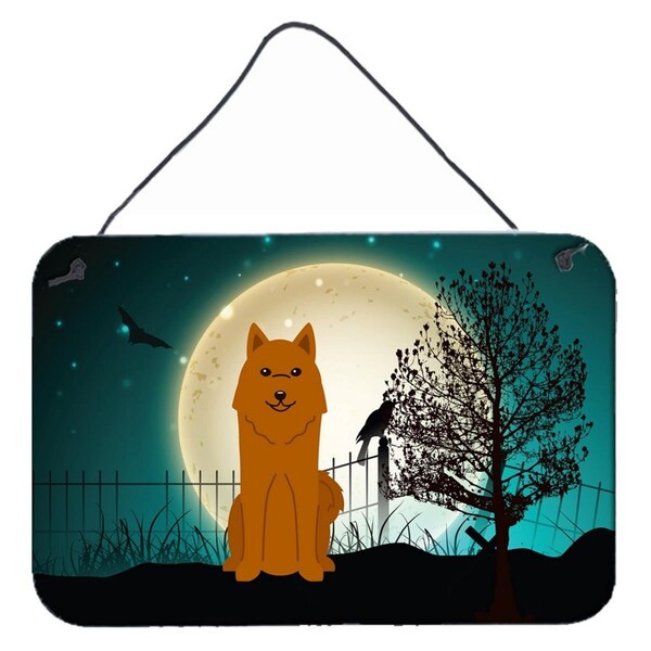Carolines Treasures Halloween Scary Karelian Bear Dog Wall or Door Hanging Prints - BB2212DS812