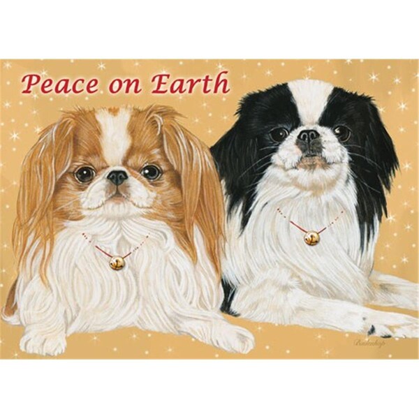 Pipsqueak Productions Japanese Chin Christmas Boxed Cards -10PK - PI392938