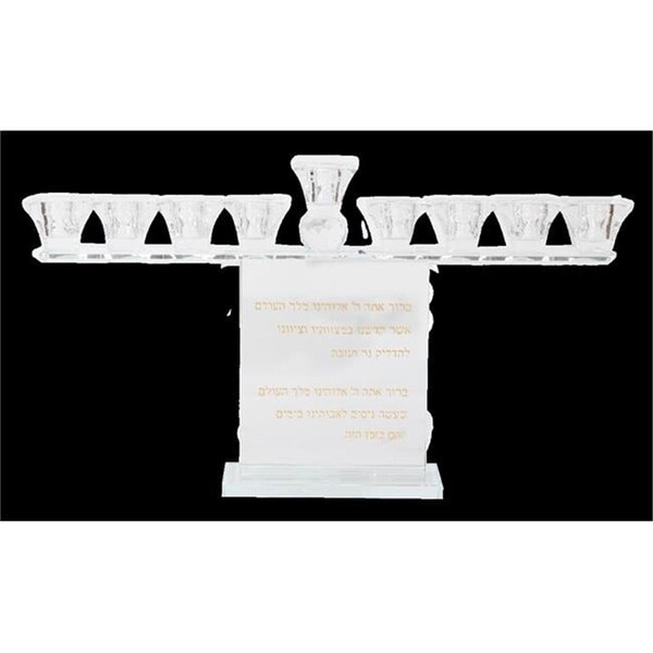 Schonfeld Collection 9 x 14.5 in. Blessing Engraved Crystal Menorah with Clear Cups - 182970