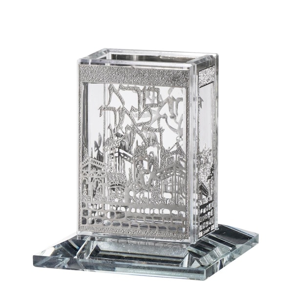 Schonfeld Collection 3 x 3.5 in. Crystal Havdalah Holder, Jerusalem Silver - 16531