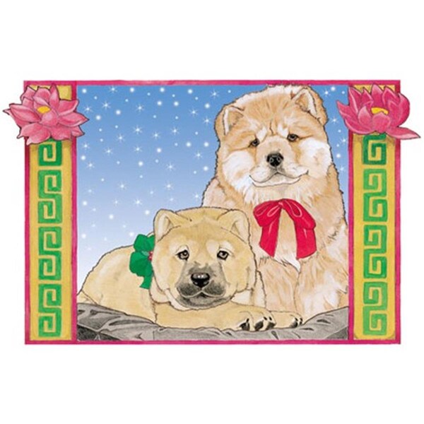 Pipsqueak Productions Holiday Boxed Cards- Chow Chow - C819
