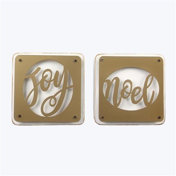 Youngs Wood & Metal Christmas Tabletop Sign - Noel & Joy, Assorted Color - 2 Piece - 91708