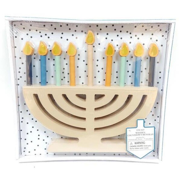 Aparato 10 x 9 in. Wooden Menorah for Colorful Decoration - AP3315114