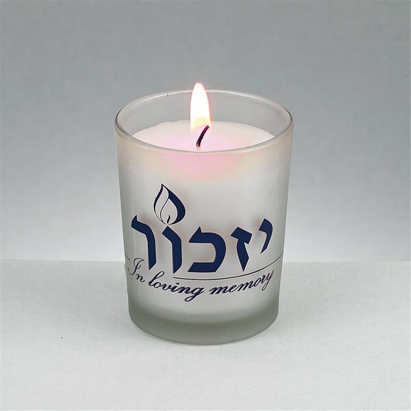 Eyecatcher 25 in Frosted Glass 1 Day Yizkor Memorial Candle 12PK - EY1614877
