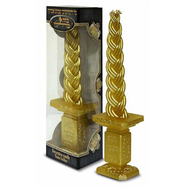 De Mala Calidad Decorative Havdalah Candle in Gold Holder - DE3312445