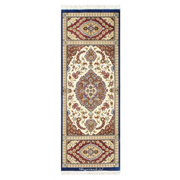 Made4Mansions 1 ft. 6 in. x 4 ft. Persian Qum Hand-Knotted Pure Silk Rug - MA2145379
