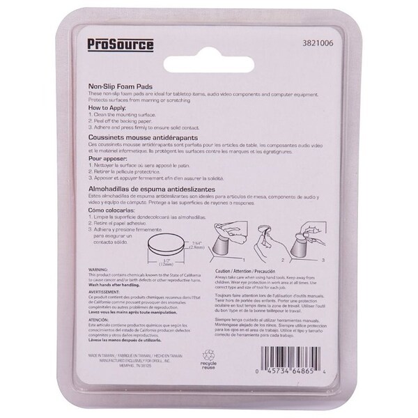 Prosource Furniture Gripper Pad, SBR, Black, 1/2 in Dia, 7/64 in Thick, Round - FE-50710-PS