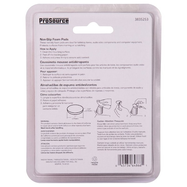 Prosource Furniture Gripper Pad, SBR, Black, 1 in Dia, 7/64 in Thick, Round - FE-50712-PS