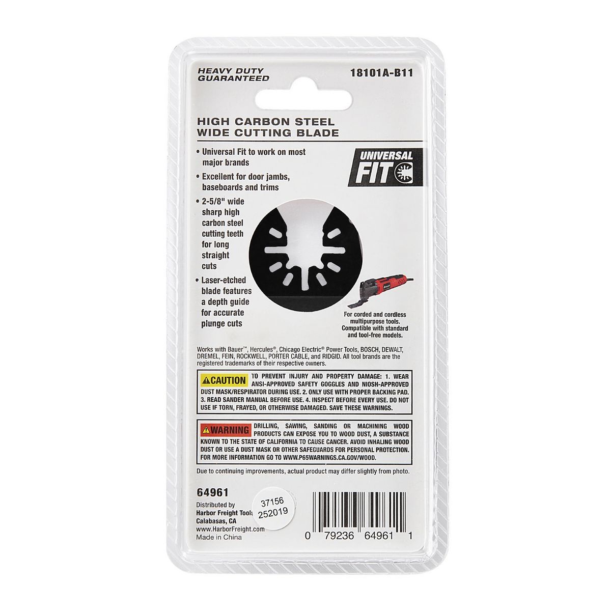 Cuchilla de corte ancho de acero al carbono de alta calidad de 2-5/8 pulgadas para herramientas multifunción oscilantes - 64961
