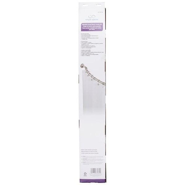 Simple Spaces Shower Curtain Rod, 13-1/2 lb, 52 to 72 in L Adjustable, 1 in Dia Rod, Steel, Brushed Nickel - SD-CSR-BN
