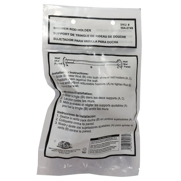 Prosource Exclusively Orgill Shower Rod Flange, Adjustable, ABSRubber, Silver, For 1 in OD Shower Rod - PMB-004