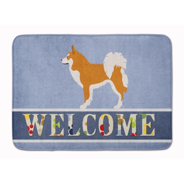 Carolines Treasures Icelandic Sheepdog Machine Washable Memory Foam Mat - BB8340RUG
