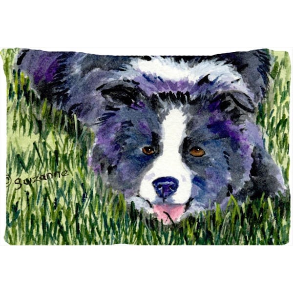 Micasa 20.5 x 30 in. Border Collie Moisture Wicking Fabric Standard Pillowcase - MI54478