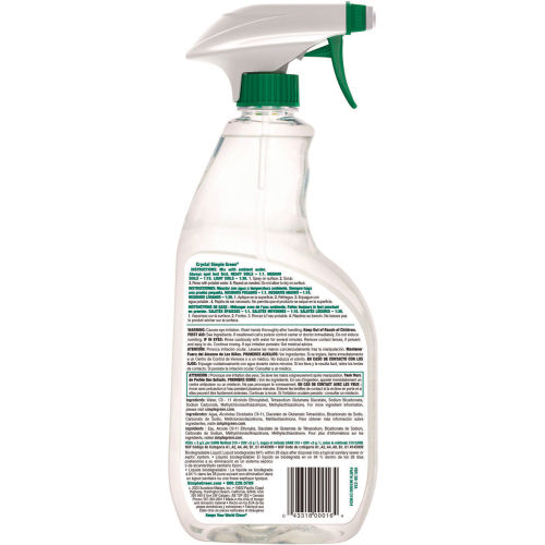Simple Green Crystal Industrial Cleaner and Degreaser, Limpiador Industrial y Desengrasante, 24 oz, Paquete con 12 Botellas - 19024