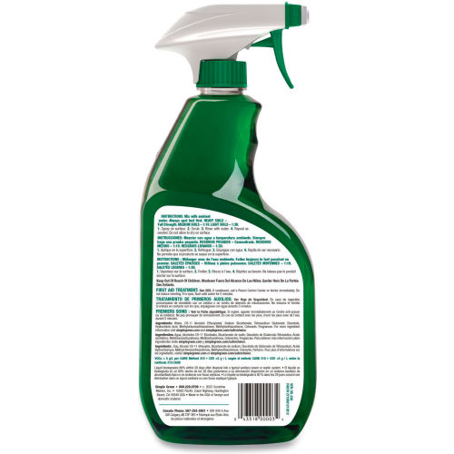 Simple Green Simple Green® Industrial Cleaner & Degreaser, 24 oz. Bottle, 12 Bottles - 13012 - WBB1872713