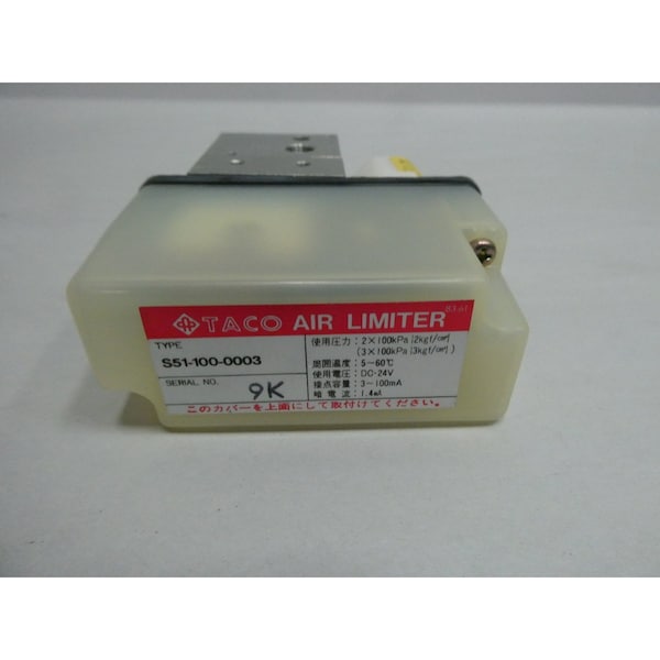 Limitador de Aire tipo Taco 1/8In 100Kpa Interruptor de Presión 24V-CC - S51-100-0003