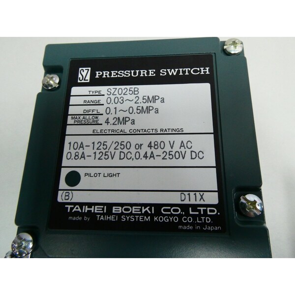 Interruptor de presión Taihei Boeki 0.03-2.5MPA 125/250/480V-AC - SZ025B