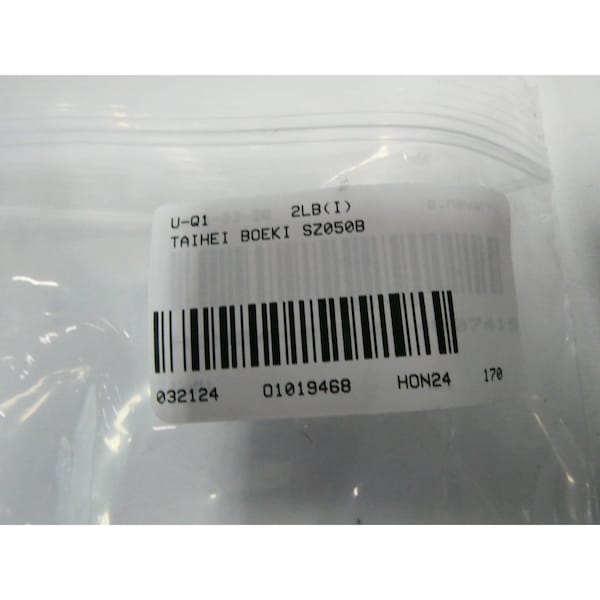 Interruptor de presión Taihei Boeki 0.1-5MPA 125/250/480V-AC 125/250V-DC - SZ050B
