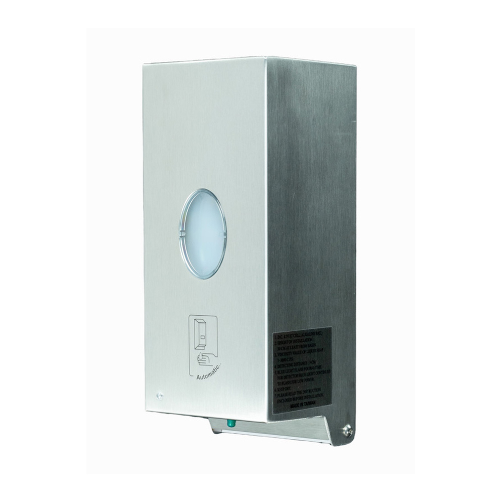 Marlin Steel Wire Products Hand Soap, Lotion & Sanitizer Dispensers: Wall - 02467007-38