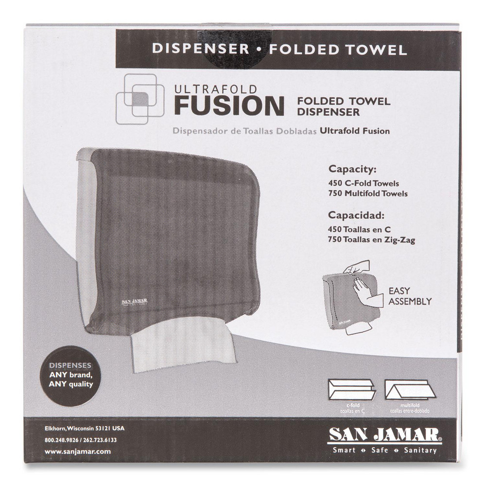San Jamar Paper Towel Dispensers: Dispenser Type: Towel; Dispenser Style: Manual; Towel Compatibility: Multifold; Activation Method: Manual - SJMT1755TBK