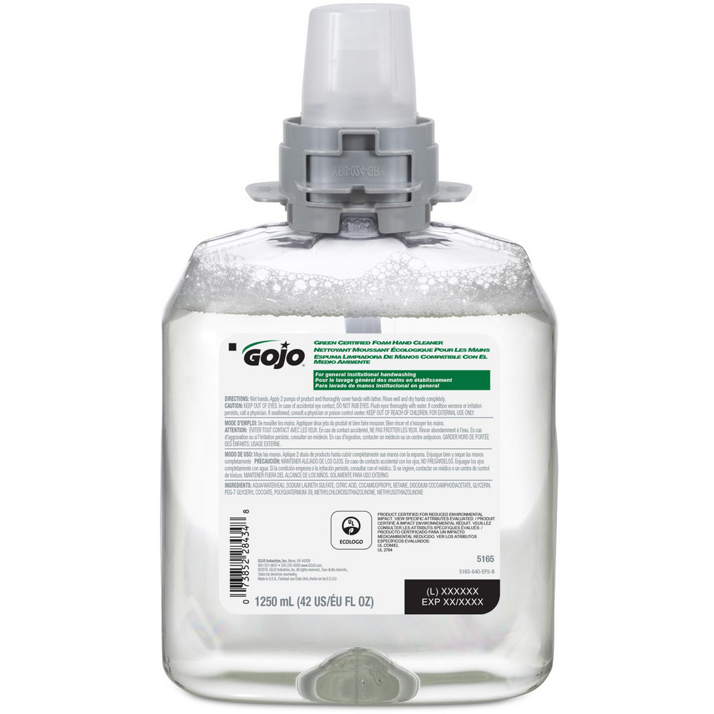 Georgia Pacific Georgia-Pacific Automatic Touchless Industrial Hand Cleaner Dispenser, Blue - 54010