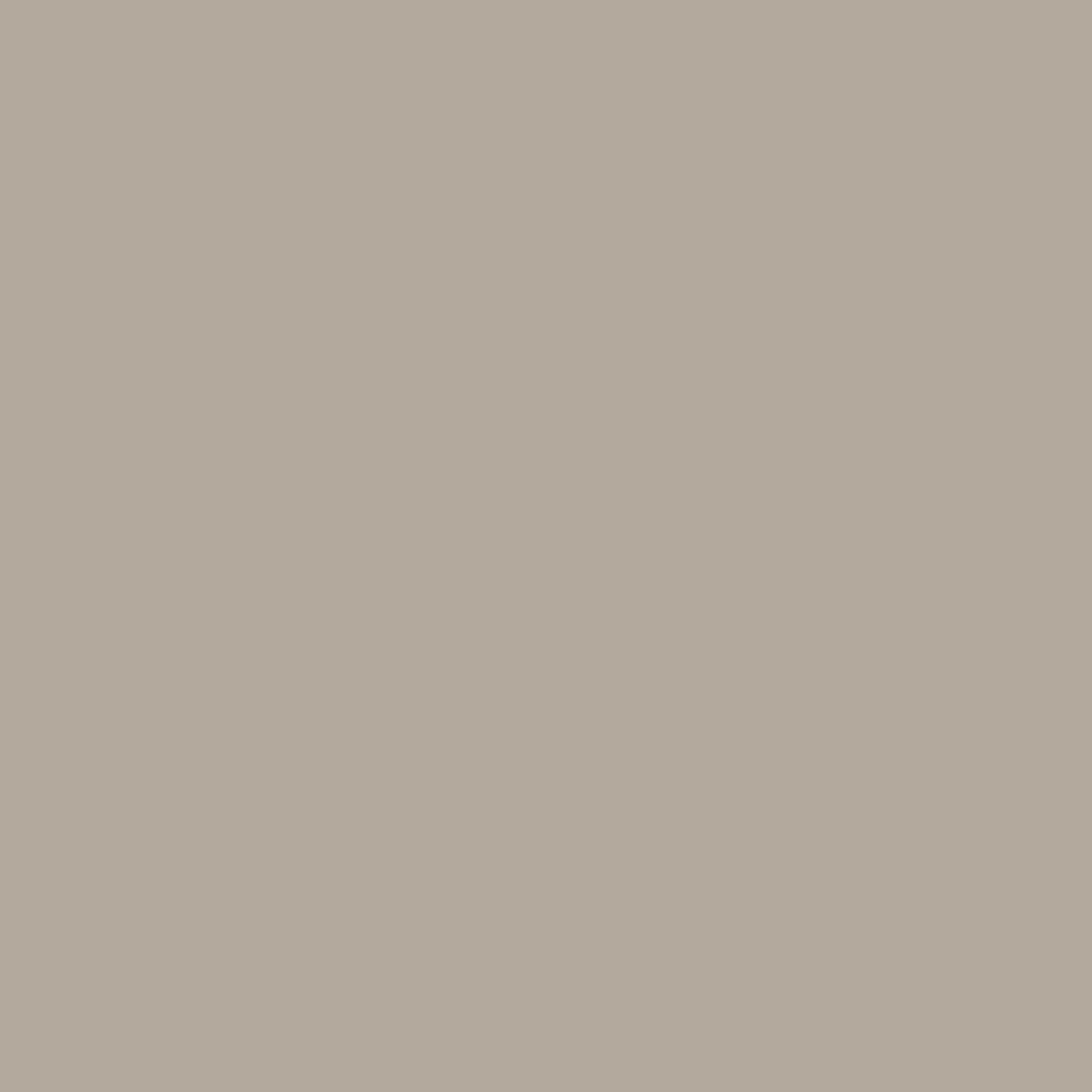 Made in USA 1GL INTELLECTUAL GRAY INT LATEX GLOSS PAINT - 650867559SW7045