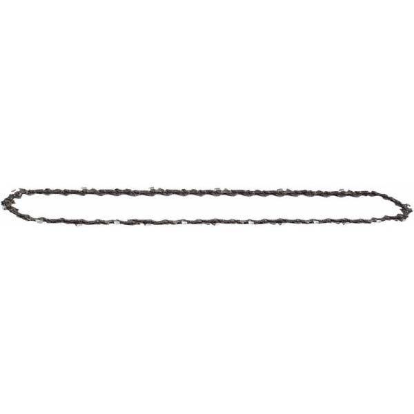 EGO Power Equipment 14" Long Chainsaw Chain - AC1400