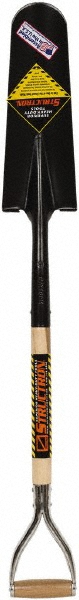 SEYMOUR-MIDWEST 16" High x 5-3/4" Wide Round Steel Spade - 49348