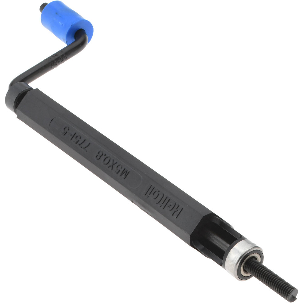 Buyers Products Landscape Spreader Accessories: Type: Spinner; Product Compatibility: SaltDogg Spreaders TGSUV1A and TGSUV1B; Material: Polyurethane - 3005705